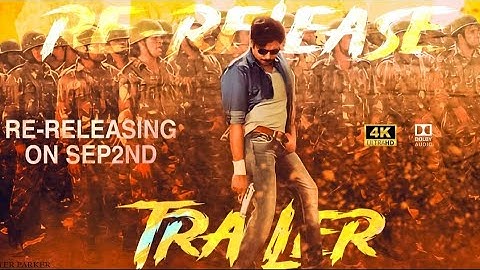 GabbarSingh 4K RE-RELEASE TRAILER #pawankalyan #harishshankar #shrutihaasan #bandlaganesh