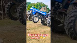 Bina u paip ke stand 😲🫨😱#short #trendingshorts #viralshorts #youtubrshots #video #standup