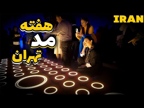 Inside Tehran Luxury Design & Fashion Week 2025 | A Glamorous Journey Through Style & Elegance