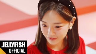 김세정(KIM SEJEONG) - 'Warning (Feat. lIlBOI)' Official M\/V Teaser