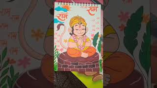 Ram Bhakt 🙏 Hanuman ji #Jay shree ram #drawing #art #shorts# hanuman ji