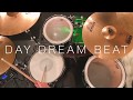 【ドラム】DAY DREAM BEAT / ハンブレッダーズ【叩いてみた】