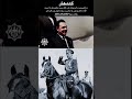 ده اعلیحضرت المتوکیل علی الله محمد ظاهرشاه بابا رحمه الله اتلسم تلین په مناسبت ده اعلیحضرت المتوکیل علی الله محمد ظاهرشاه بابا رحمه الله اتلسم تلین په مناسبت