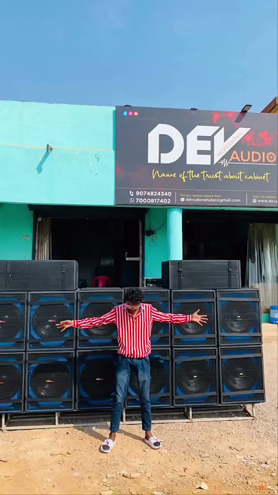 DEV AUDIO DJ GOL2 @djgol2 #djgol2  #djmayankdhamtari