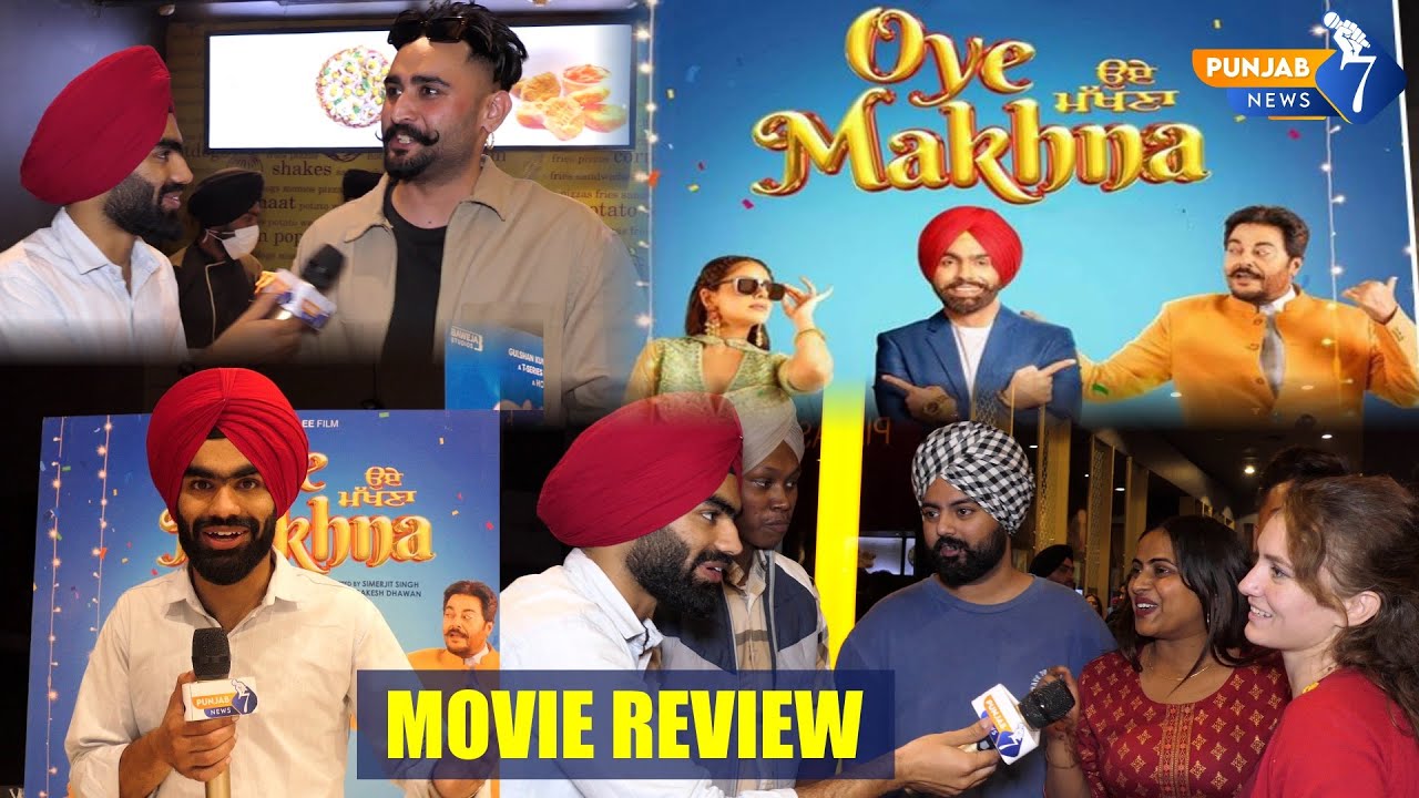 OYE MAKHNA Movie Public Review