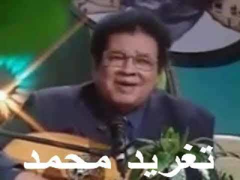 عبد الكريم الكابلي الذكريات صادقة وجميلة مهما تجافينا بنقول حليللا تغريد محمد