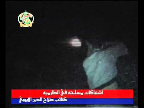 Mujahideen Clash With US Military In Iraq