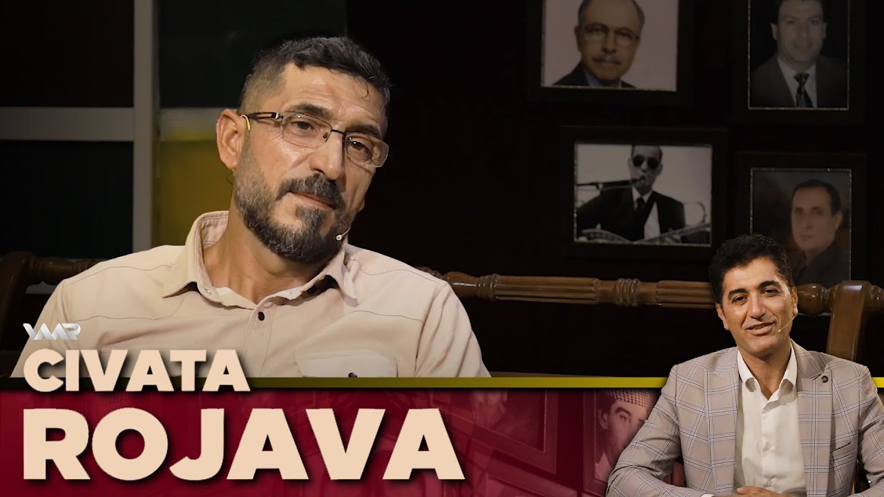 Civata Rojava - Xeleka 3 | جڤاتا ڕۆژئاڤا - خەلەكا ٣