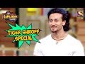 Tiger Shroff Special - The Kapil Sharma Show