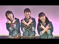 【X21】定期ライブ「NEXT FUTURE STAGE~Second season~vol,3」スペシャル映像