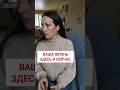 Запись на диагностику или консультацию: +79936383449. #эзотерика #гадание