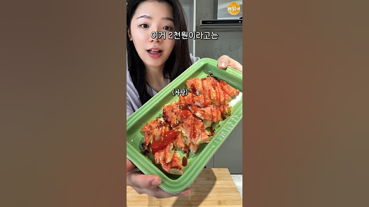 눈감고 먹으면 78% 랍스터