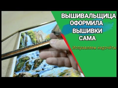 Вышивка на одежде казань