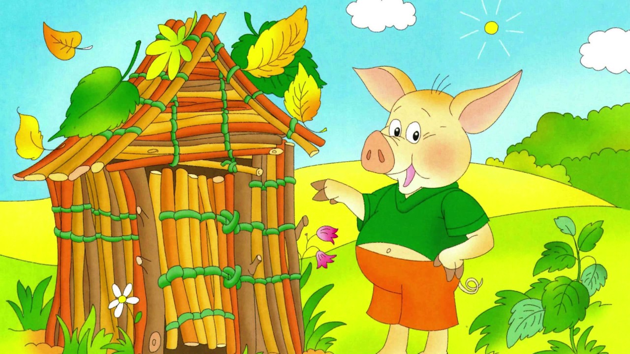 Три поросенка три домика. Ниф-ниф наф-наф нуф-нуф. Каменный домик наф нафа. Домик наф-нафа. 3 поросенка ниф ниф наф наф нуф нуф.