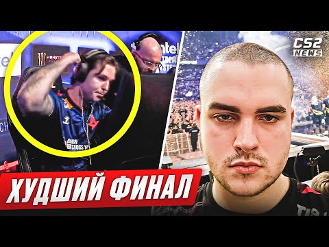 ХУДШИЙ ФИНАЛ В ИСТОРИИ CS2. ДЕВАЙС в ШОКЕ! ИТОГИ IEM ЧЕНДУ 2024. CS2TV