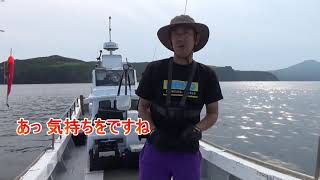 百円ショップで買った未来型ルアーを海に投げたら遂にすんごいのが釣れた！