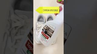 артикул wb #951531665Маркетплейс Emall.byартикул #9765107
