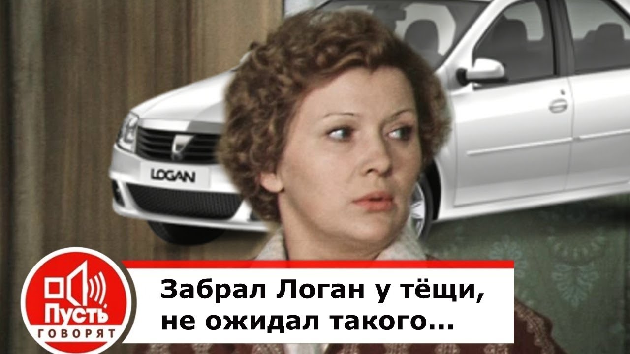 ПОЧЕМУ В СИЛЬНЫЙ МОРОЗ И ПРИ НИЗКОЙ ТЕМПЕРАТУРЕ НА АВТОМОБИЛЕ СЗАДИ ...