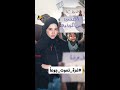 الجوع في غزة الجوع في غزة