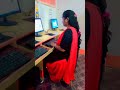 Typing........