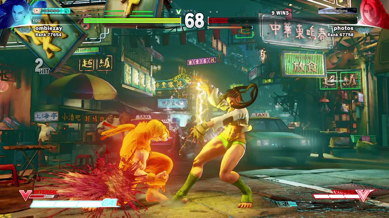 STREET FIGHTER V rage quit 'photos'