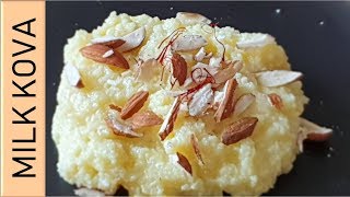 Milk Kova Pal Kova Two Minutes Recipe Milk Powder Sweet