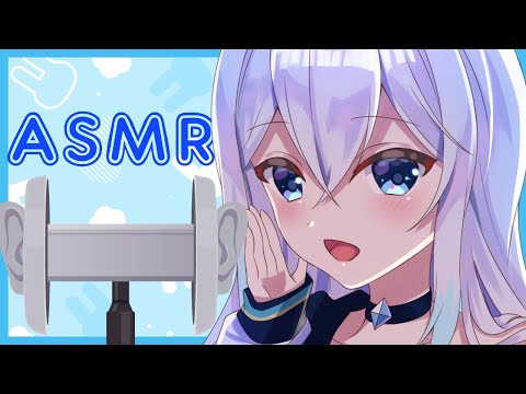 【ASMR】※清楚彼女と眠れる配信はここです【添い寝】