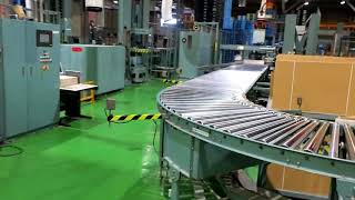 USED ISHIKAWA 3 COLOR Flexo Folder Gluer with Die Cut MODEL : ACSYS FG250
