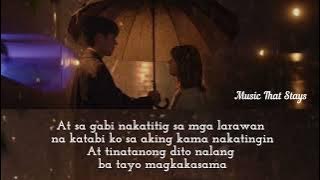 Ala-ala Nalang Song by Hambog Ng Sagpro Krew ‧ 2023 // Rock Cover by ReAmped Covers (Lyrics)