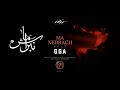 Mortadha Fititi Type Drill Beat