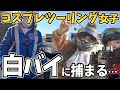 【悲劇】浮かれたバイク女子2人の末路…。※30分後に白バイに捕まります…♡フグちゃんコラボ♡【おだみバイクちゃんねる】