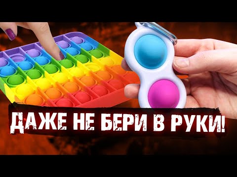 Бейне: Үздік 5 ит туралы миф