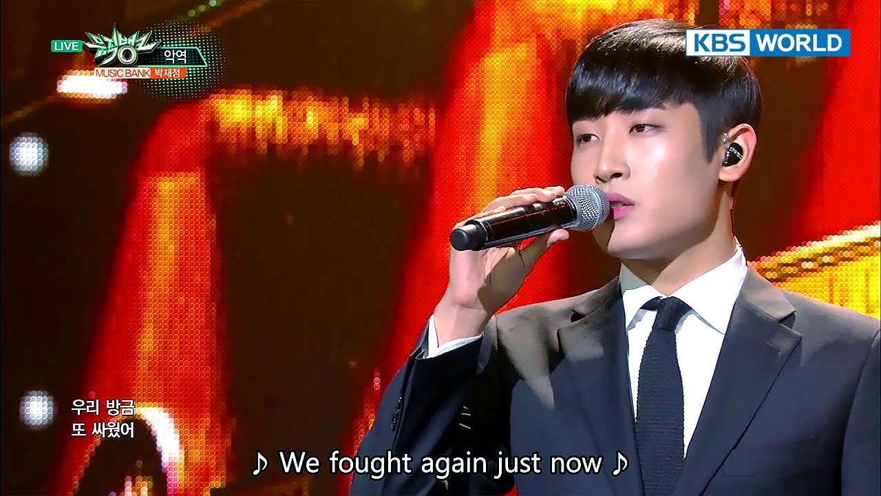 Parc Jaejung - The Villain | 박재정 - 악역 [Music Bank / 2017.10.27]