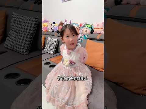 妹妹犯了錯又嫁禍姊姊 忍不住打了她屁股 這次是不是下手重了點 姐妹日常 萌娃搞笑 家庭趣事 亲子互动 人类幼崽迷惑行为大赏