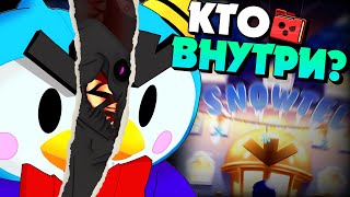 картинка: 惡ОНИ не ЛЮДИ👹  *Больше Не Люди*
