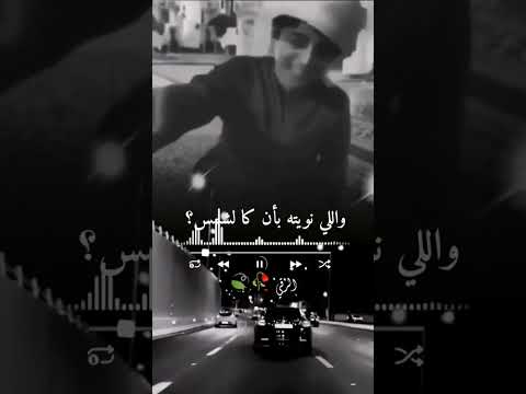 كل شي له حد و مقياس