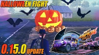 NEW UAZ LEGENDARY SKIN PUBG MOBILE , HALLOWEEN NEW FIGHT MODE :0.15.0 UPDATE IS HERE