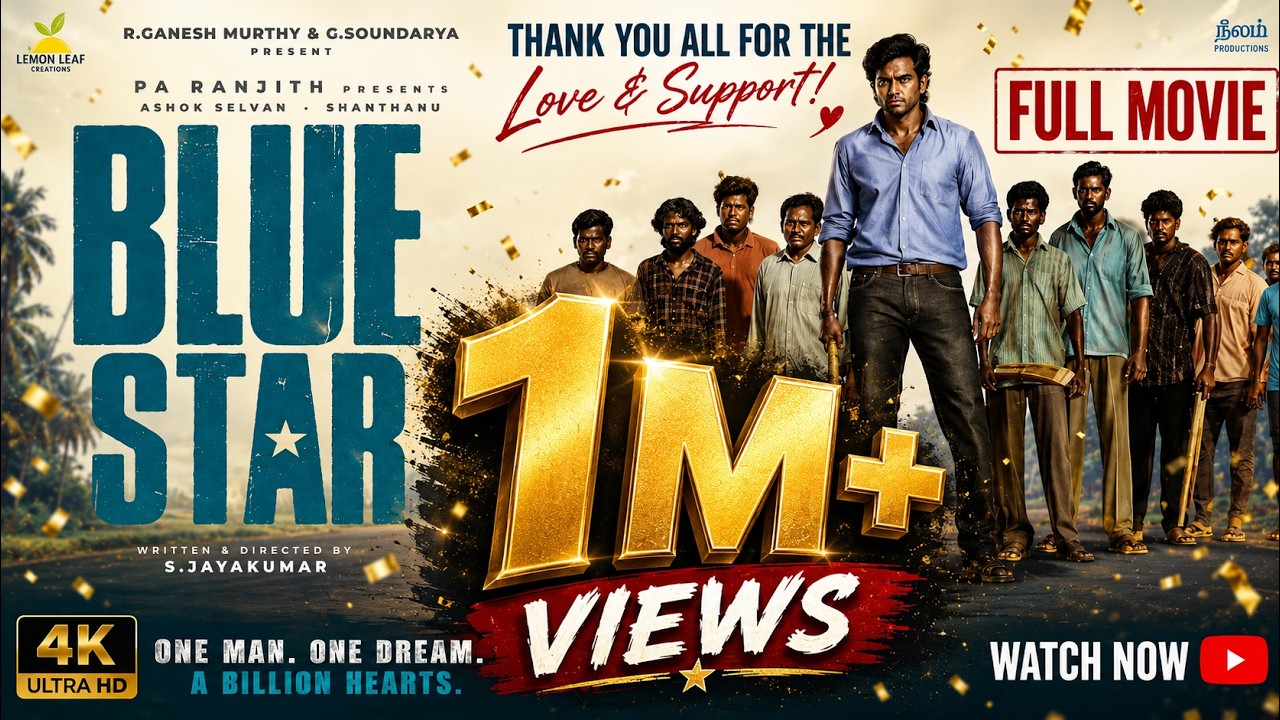Blue Star Full Movie | Ashok Selvan | Shanthanu | Govind Vasantha | S.Jaya Kumar | Pa.Ranjith
