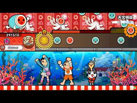 【発狂太鼓】天火明命【創作譜面】【TJAPlayer3-Develop】