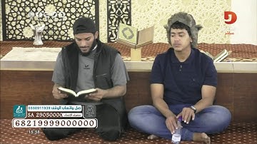 تصحيح التلاوة والتدبر - سورة البلد -  بدر بهلول  |#همثون25