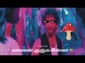 🔞 Hangover Comedy Thuglife 🤣😂 | 18+ Only | Hangover Club Party Thuglife Tamil | Top Thuglife Tamil Mp3 Song