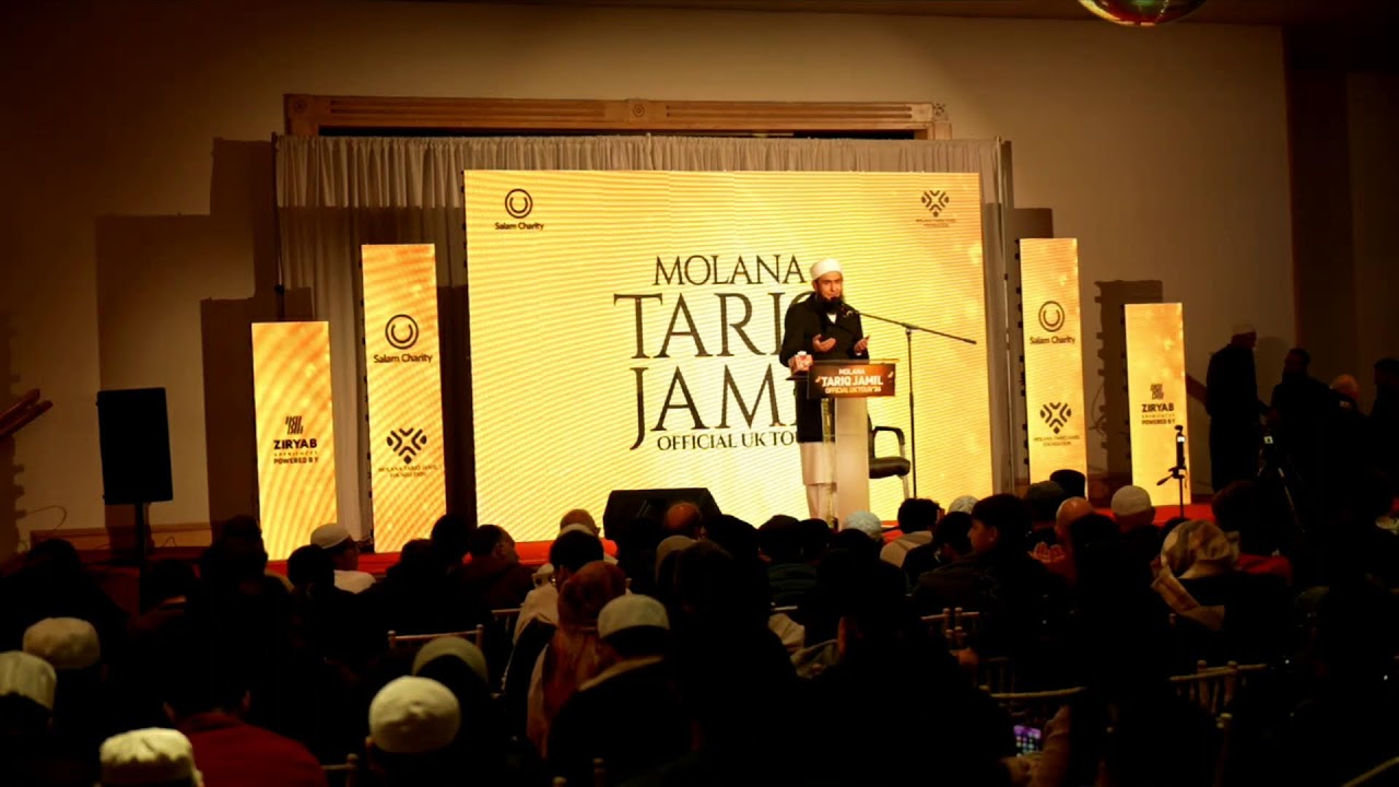Molana TARIQ JAMIL official UK Tour