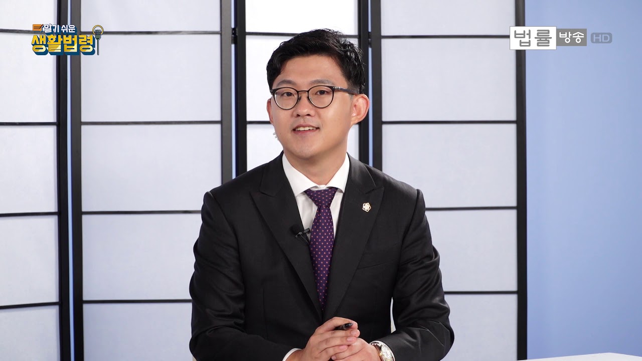 반성문과 탄원서