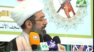 ⁣الاستخارة في اختيار الزوجه _الشيخ الايرواني