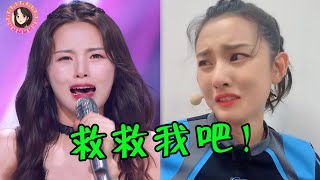 “音痴演员”唱歌太恐怖！不仅一首歌能唱8个调，还一个赛一个的难听！