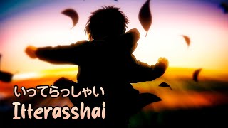 『Lyrics AMV』Shingeki no Kyojin: The Final Season Kanketsu-hen【 Itterasshai - Ai Higuchi 】Ending Full