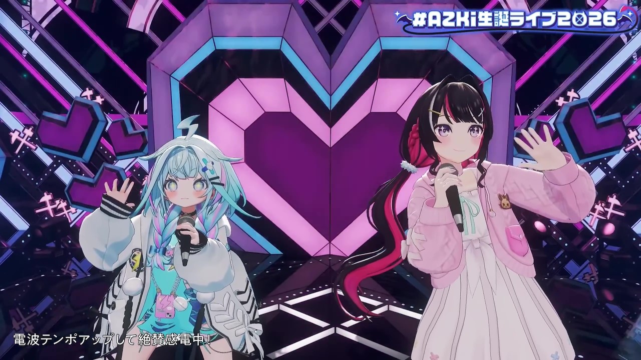 AZKi & Su Tokyo Shandy Rendezvous (トウキョウ・シャンディ