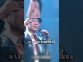 震驚全港 李龍基未婚妻16歲兒子曝光 人證物證齊全證據確鑿 3套房產全被騙光 王青霞百口莫辯 基哥天塌了 爺孫戀終將迎來大結局 李龍基 王青霞 爺孫戀 娛記太太 