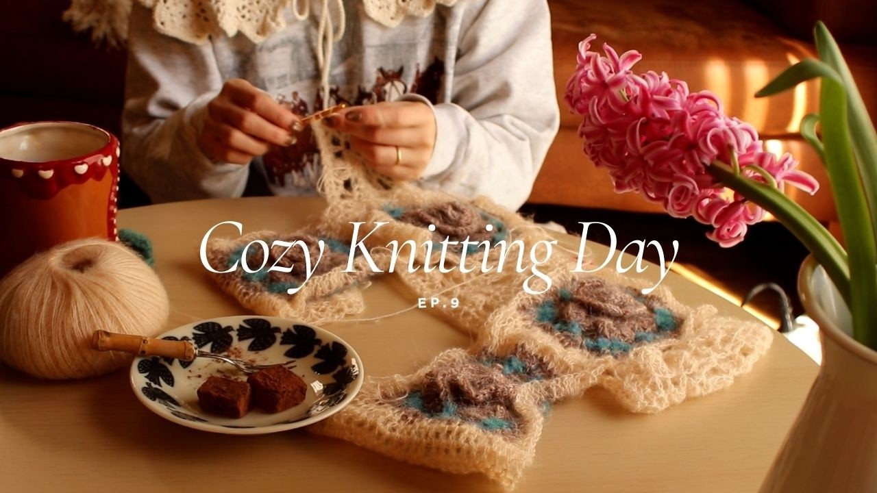 編み物をして過ごす、あたたかい休日🧶｜薔薇のモチーフベストと犬のおもちゃ｜A Warm Holiday Spent Knitting
