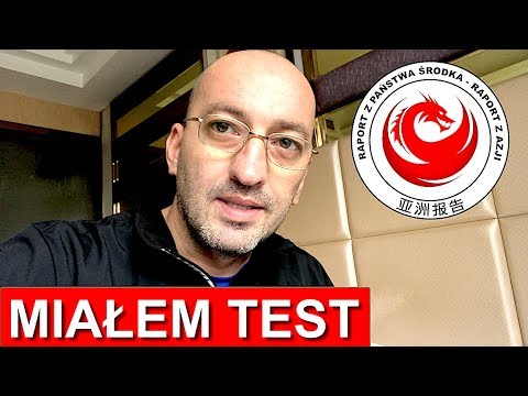 Wideo: Ile kosztuje test zagęszczania?